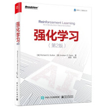 《强化学习》[68M]百度网盘|pdf下载|亲测有效