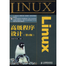《计算机及外部设备装配调试员指导教程工业和信息化部教育与考试中心著电》[60M]百度网盘|pdf下载|亲测有效