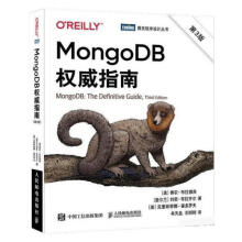 《:MongoDB权威指南》[99M]百度网盘|pdf下载|亲测有效