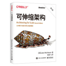 《可伸缩架构第2版云环境下的高可用与风险管理张若飞软件开发软件架构书籍如何实现高可用性开》[79M]百度网盘|pdf下载|亲测有效