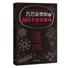 《大数据智能》[47M]百度网盘|pdf下载|亲测有效