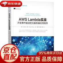 《AWSLambda实战:开发事件驱动的无服务器应用程序达尼洛·波恰(DaniloPocc》[88M]百度网盘|pdf下载|亲测有效