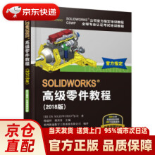 《现代非线性系统鲁棒控制基础姜长生哈尔滨工业计算机与互联网书籍》[63M]百度网盘|pdf下载|亲测有效