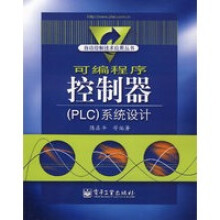 《LVC分布式体系结构及构建过程张源原国防工业计算机与互联网》[62M]百度网盘|pdf下载|亲测有效