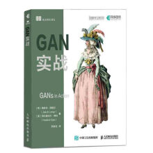 《GAN实战生成对抗网络入门指南python编程动手学深度学卷积神经网络人工智能机器学项目实》[93M]百度网盘|pdf下载|亲测有效