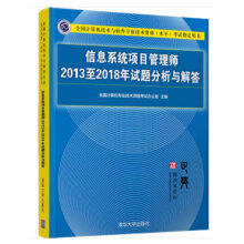 《计算机组装与维护教程者_刘瑞新责_王海霞曹帅鹏机械工业》[90M]百度网盘|pdf下载|亲测有效