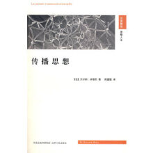 《写给新手的深度学习——用Python学xi神经网络和反向传播》[72M]百度网盘|pdf下载|亲测有效