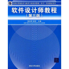 《产品设计：杰出设计师的黄金法则计算机与互联网产品设计》[90M]百度网盘|pdf下载|亲测有效
