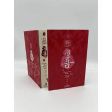 《淘喜年画中的吉祥话》[42M]百度网盘|pdf下载|亲测有效
