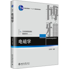 《创业经理人》[51M]百度网盘|pdf下载|亲测有效