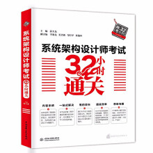 《ug自学教程书籍UGNX.0中文版从入门到精通ugnx产品设计建模零基础入门教》[85M]百度网盘|pdf下载|亲测有效
