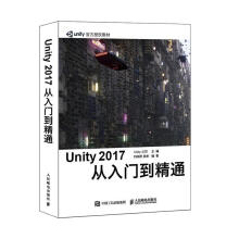《AutoCAD建筑图纸绘制方法及应用实例》[98M]百度网盘|pdf下载|亲测有效