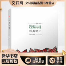 《例说西门子S7-系列PLC》[94M]百度网盘|pdf下载|亲测有效