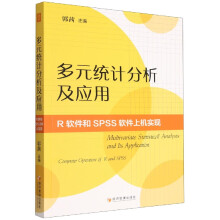 《深入浅出系统虚拟化：原理与实践戚正伟、管海兵》[51M]百度网盘|pdf下载|亲测有效