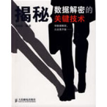 《官方SpringBoot趣味实战课AOPIOC自动配置数据库事务分布式锁硬核知识初始化到部署监控实战书单元测试异常处理刘水镜》[59M]百度网盘|pdf下载|亲测有效