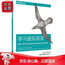 《STM单片机全案例开发实战》[45M]百度网盘|pdf下载|亲测有效