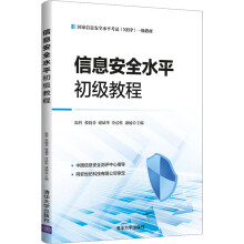《跨境电商视觉呈现-速卖宝典速卖通》[54M]百度网盘|pdf下载|亲测有效