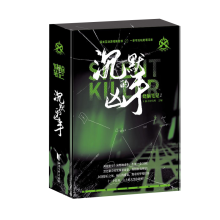 《烧脑笔记2》[74M]百度网盘|pdf下载|亲测有效