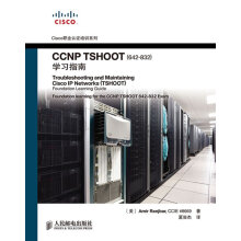 《Cisco职业认证培训系列CCNPTSHOOT（冉杰贝夏俊杰【书籍，畅读优品》[90M]百度网盘|pdf下载|亲测有效