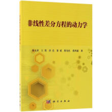 《中台架构与实现》[76M]百度网盘|pdf下载|亲测有效