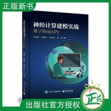 《计算机工程图学实训教程刘静华王凤彬王强主编书籍》[44M]百度网盘|pdf下载|亲测有效