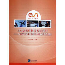 《数据科学概念与实践维贾伊·库图,巴拉·德斯潘德（Ba机》[41M]百度网盘|pdf下载|亲测有效