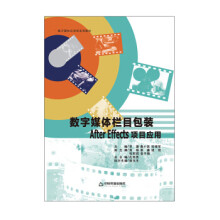 《领域驱动设计软件核心复杂性应对之道》[60M]百度网盘|pdf下载|亲测有效