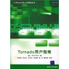 《Oracle数据库基础教程:云课版史卫亚》[40M]百度网盘|pdf下载|亲测有效