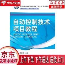 《密态计算理论与应用刘西蒙计算机与互联网书籍》[84M]百度网盘|pdf下载|亲测有效
