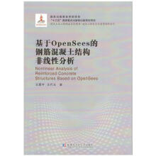 《薯片油炸非烘培烤紫薯片膨化多口味品整箱散装净重5斤5斤紫薯番茄味》[75M]百度网盘|pdf下载|亲测有效