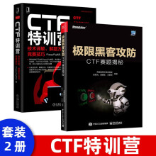 《创新的洞见虎嗅计算机与互联网新闻作品集中国当代普通大众》[60M]百度网盘|pdf下载|亲测有效
