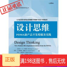《MichaelG.Luchs(迈克尔·G》[59M]百度网盘|pdf下载|亲测有效