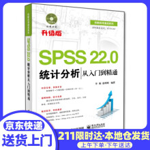 《WindowsServer活动目录》[64M]百度网盘|pdf下载|亲测有效