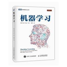 《机器学习弗拉赫》[53M]百度网盘|pdf下载|亲测有效