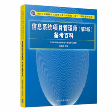 《北大中国文化产业“走出去”研究》[54M]百度网盘|pdf下载|亲测有效