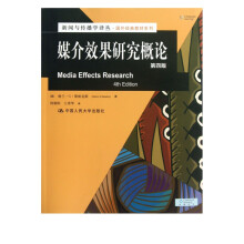 《奠基·计算机网络-华为微课版韩立刚韩利辉马青王艳华》[99M]百度网盘|pdf下载|亲测有效