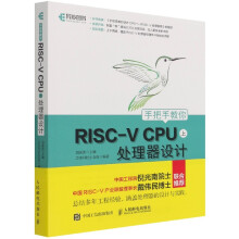 《场景化机器学习道格·哈金,理查德·尼科尔》[92M]百度网盘|pdf下载|亲测有效
