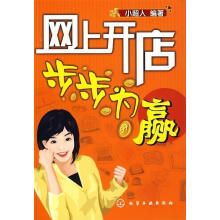 《网络与智能监控系统综合实训胡水来著》[63M]百度网盘|pdf下载|亲测有效