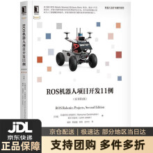 《ROS机器人项目开发例拉姆库玛·甘地那坦(RamkumarGandhinatha》[96M]百度网盘|pdf下载|亲测有效