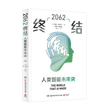 《：终结》[99M]百度网盘|pdf下载|亲测有效