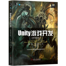《白帽子讲web安全纪念版吴翰清黑客攻防技术教程网站安全从业者用书黑帽子白帽子网络信息安全教材》[80M]百度网盘|pdf下载|亲测有效