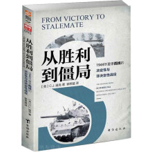 《PLC实验与实践》[54M]百度网盘|pdf下载|亲测有效