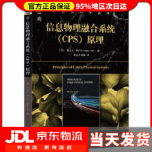 《深度学习私房菜》[62M]百度网盘|pdf下载|亲测有效