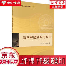 《IoT产品经理实践IoT产品经理实践》[94M]百度网盘|pdf下载|亲测有效