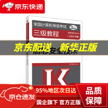 《未来地图:技术、商业和我们的选择:what'sthefutureandwhyit'sup书籍》[77M]百度网盘|pdf下载|亲测有效