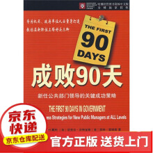 《用户体验要素》[45M]百度网盘|pdf下载|亲测有效