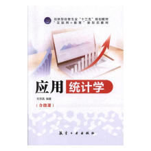 《用思维导图学PPT》[60M]百度网盘|pdf下载|亲测有效