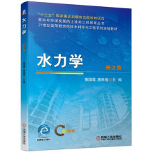 《新款初中高中化学分子结构模型球棍比例有机物球棍模型模型中学化学分子球棍模型学生用实验器材教具演示学具升级款》[69M]百度网盘|pdf下载|亲测有效