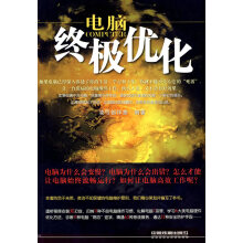 《:Rust实战》[62M]百度网盘|pdf下载|亲测有效