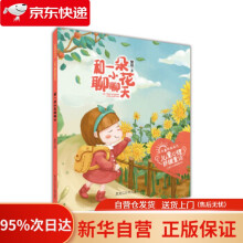 《面向需求变的软件过程改进张璇科学》[83M]百度网盘|pdf下载|亲测有效